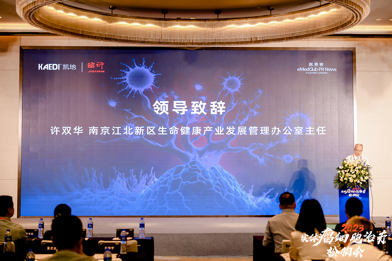 松柏会（图ZMzQ2ODkwNzYw） - 其他平面 - 站酷设计师歪歪的豆原创素材 - 站酷ZCOOL