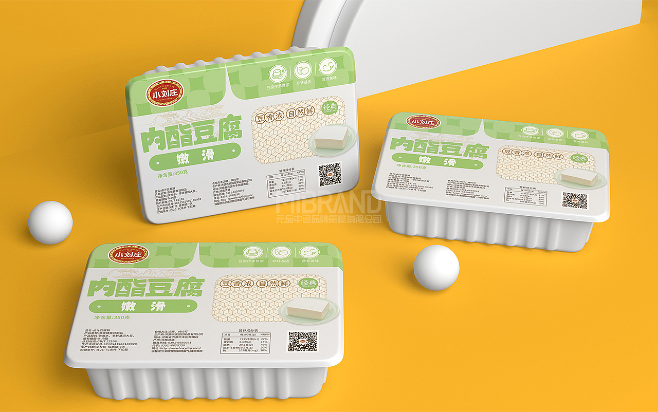 豆制品~品牌全案策划设计
