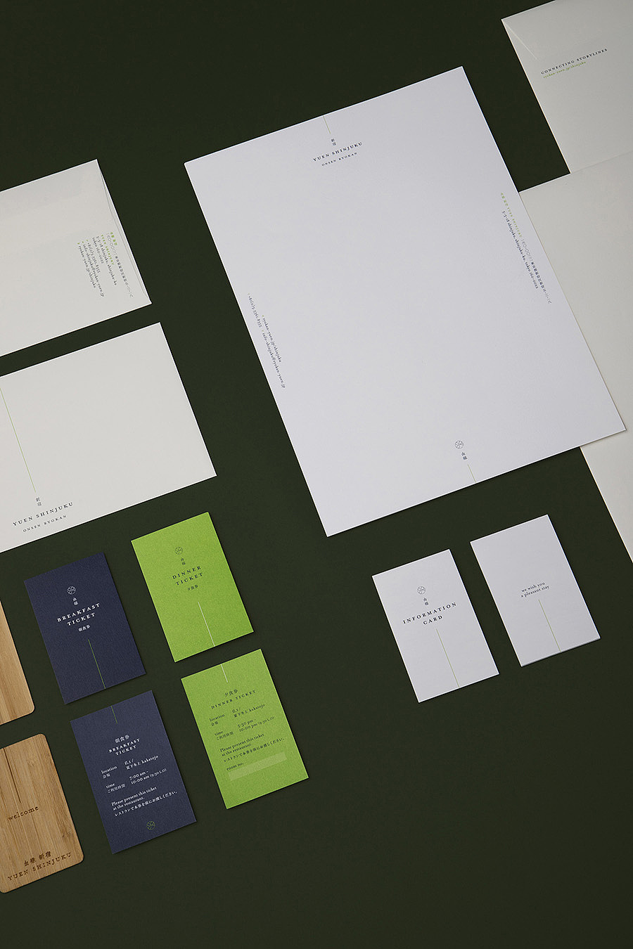 yuen shinjuku由绿新宿酒店-导视设计（图ZMzU2MDkyMDAw） - 酒店餐饮设计 - 站酷设计师导视学说原创素材 - 站酷ZCOOL