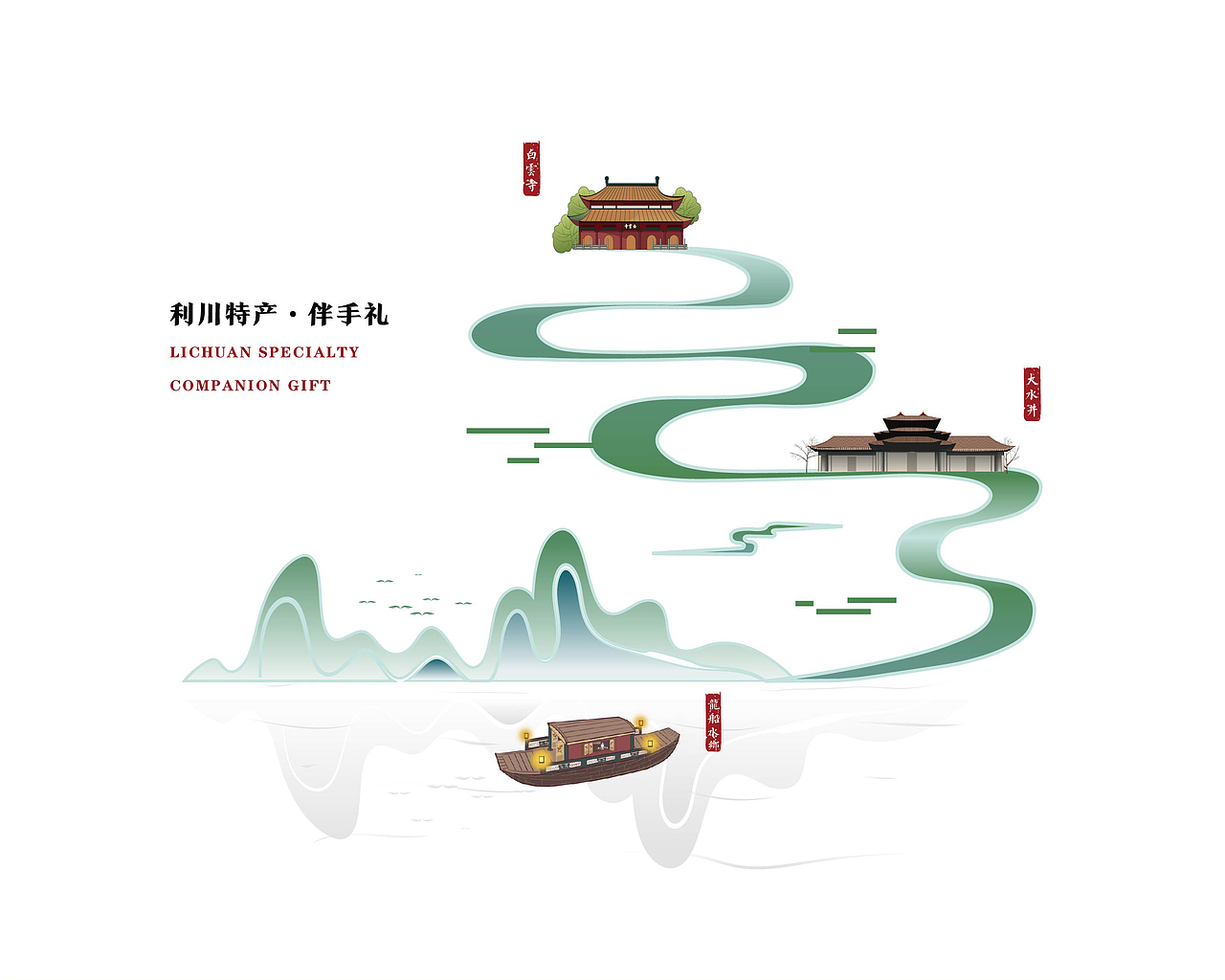 包装VI设计 农产品（图ZMzE5NTkyODEy） - 包装 - 站酷设计师Z407541212原创素材 - 站酷ZCOOL