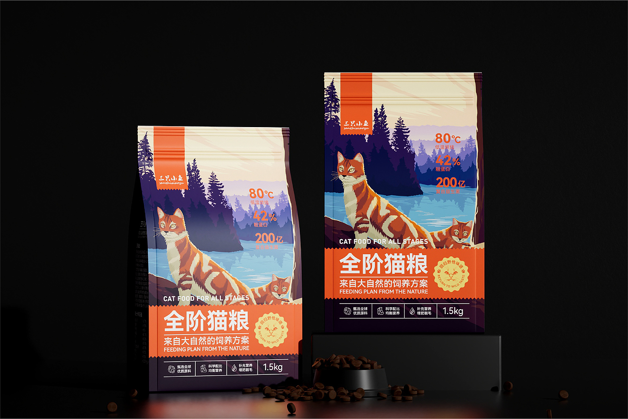三只小鱼-全阶猫粮（图ZMzY5OTY5ODgw） - 包装 - 站酷设计师远见品牌设计原创素材 - 站酷ZCOOL