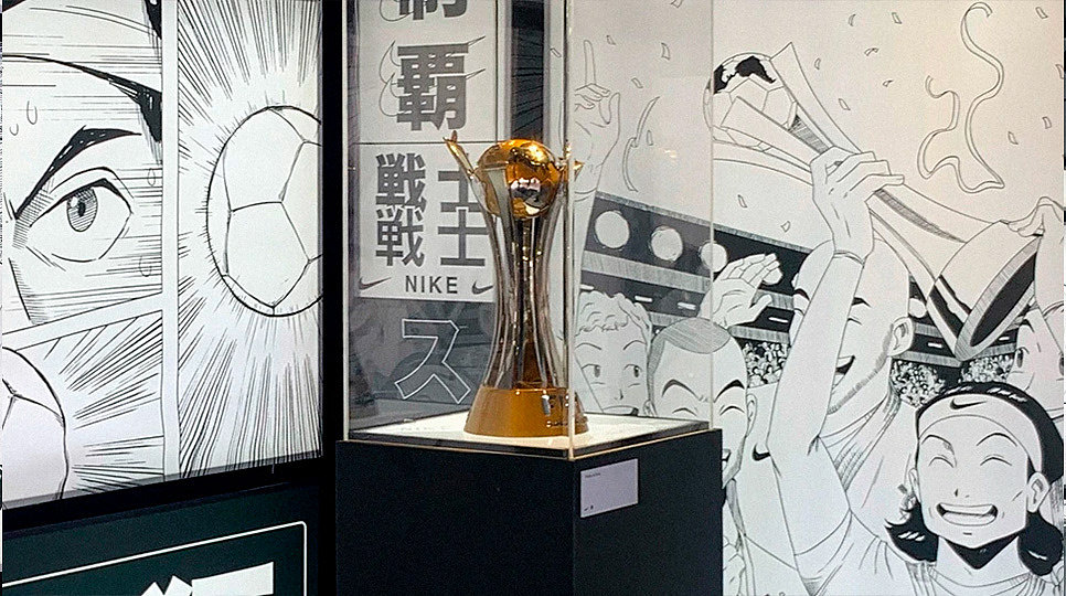 设计分享/Corinthians Manga - Nike