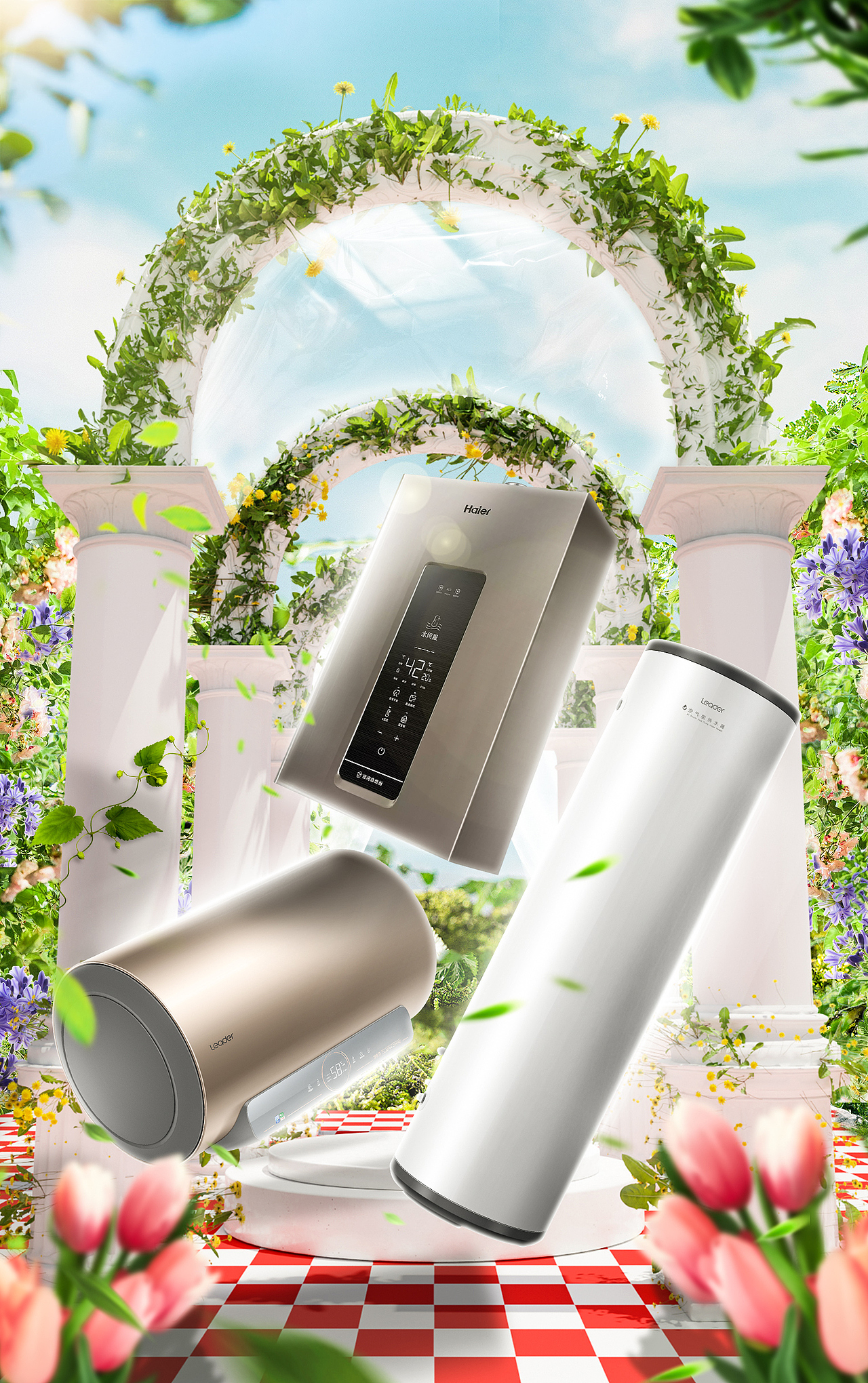 日常家電大促海報系列（圖ZMzMxMDgzNjIw） - 產(chǎn)品 - 站酷設(shè)計師瘋瘋的綢子原創(chuàng)素材 - 站酷ZCOOL