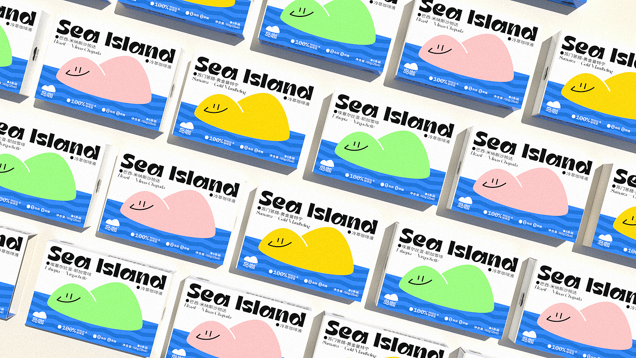 作品（图ZMzYwMjkyNjU2） - 品牌 - 站酷设计师Bbbbbbbron原创素材 - 站酷ZCOOL