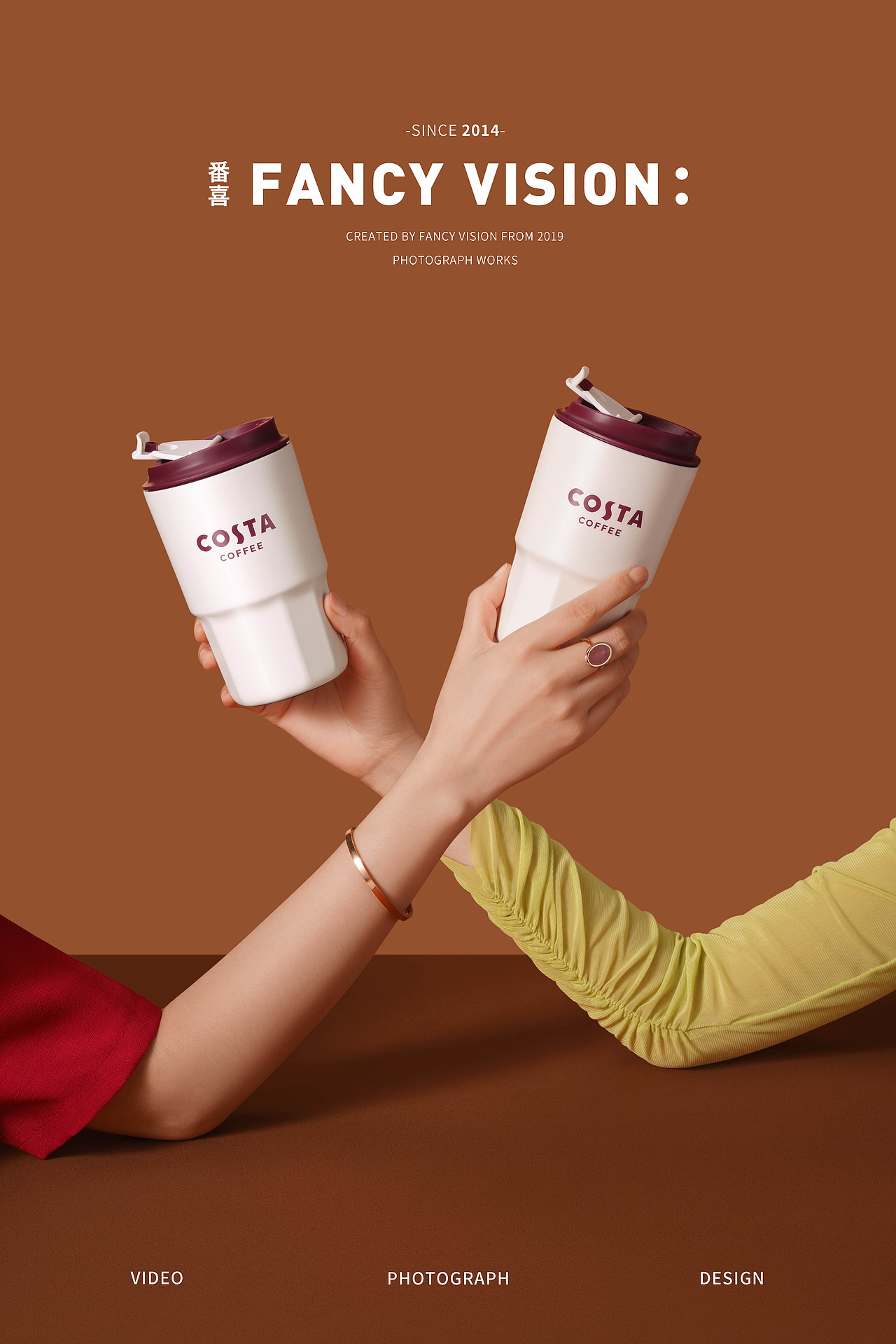 京东京造COSTA联名多款杯子系列｜英伦轻复古风风格（图ZMzU0MTMwNDYw） - 产品摄影 - 站酷设计师上进焦糖布丁原创素材 - 站酷ZCOOL