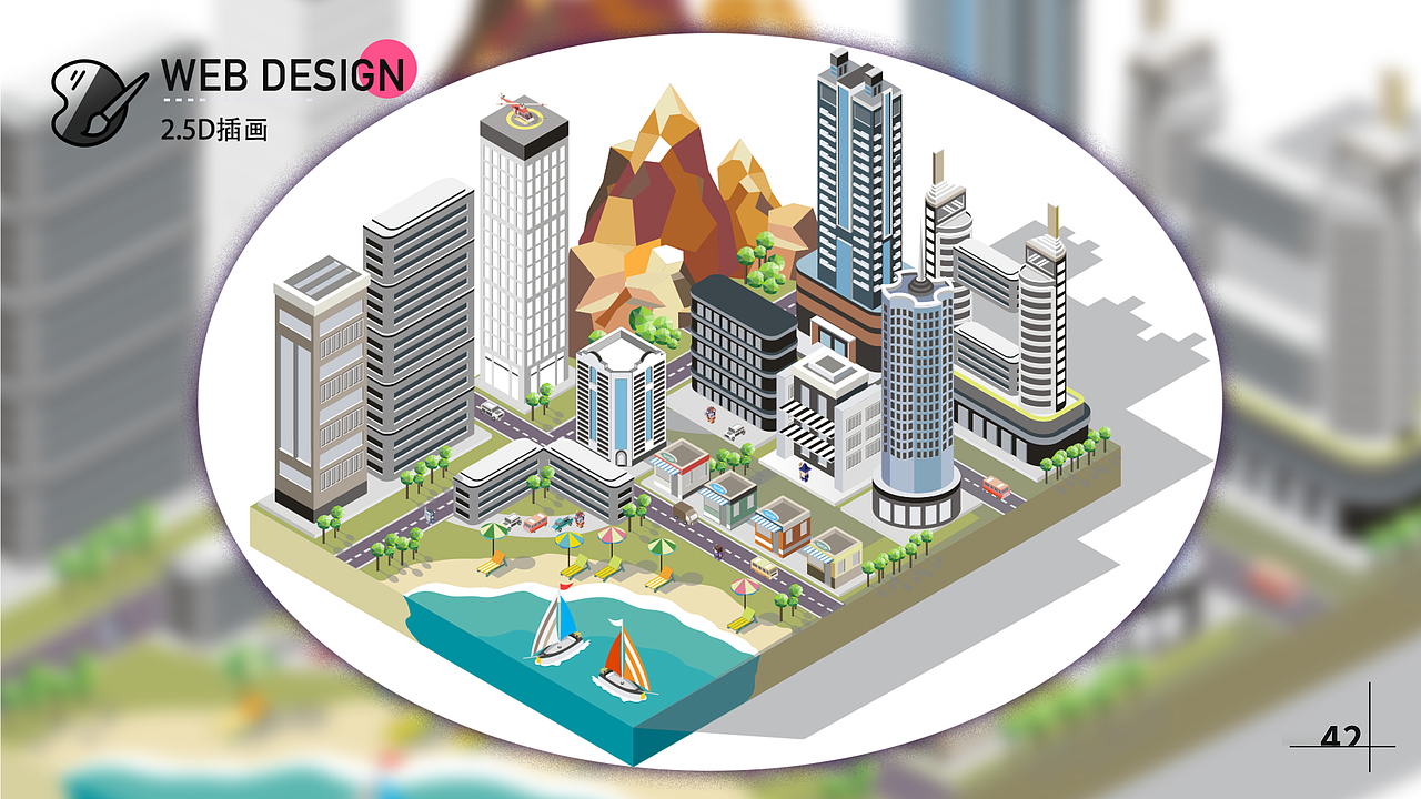 UI作品集（图ZMzM1NjUwODA0） - APP界面 - 站酷设计师阿硕阿原创素材 - 站酷ZCOOL