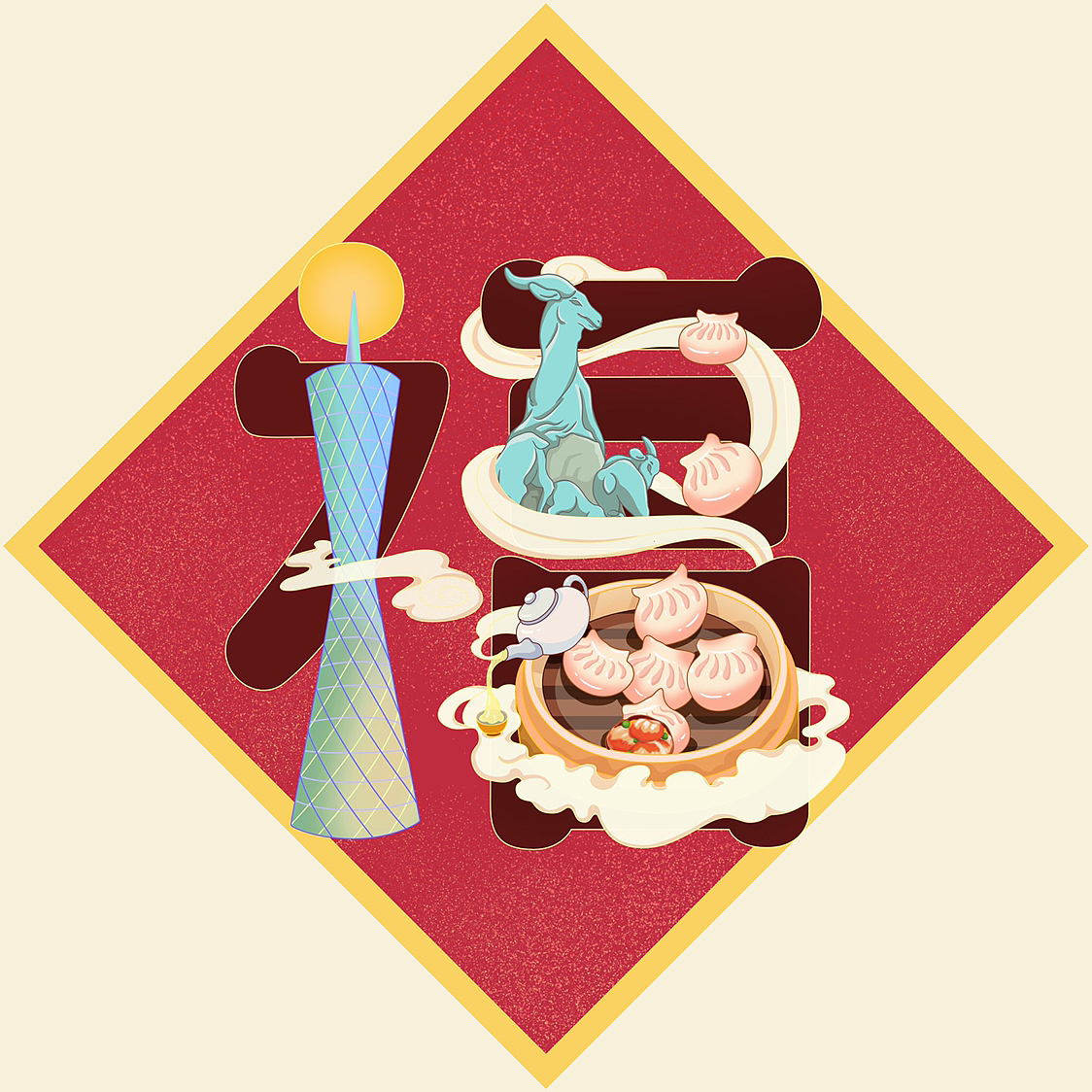 2021支付宝五福-区域福项目（图ZMzExNjA0MjEy） - 艺术插画 - 站酷设计师犀目视觉原创素材 - 站酷ZCOOL