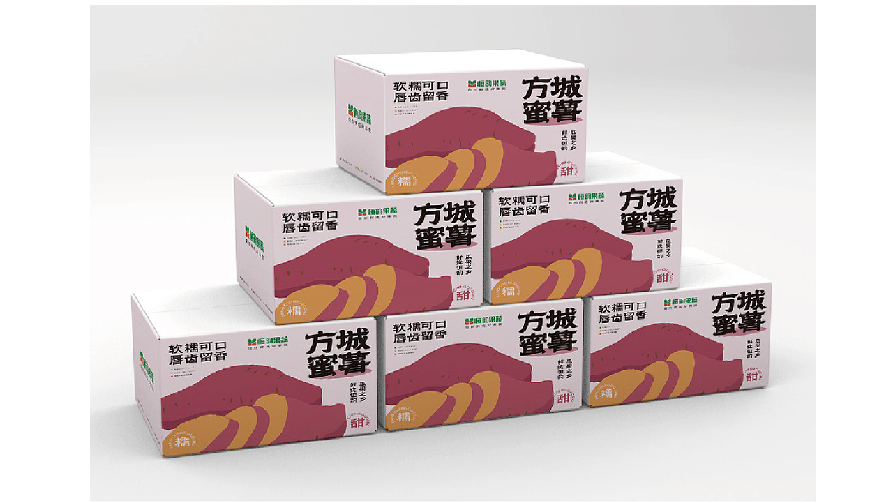 果蔬包装策划设计（图ZMzY1MTY4NTk2） - 包装 - 站酷设计师WDD無視設計原创素材 - 站酷ZCOOL