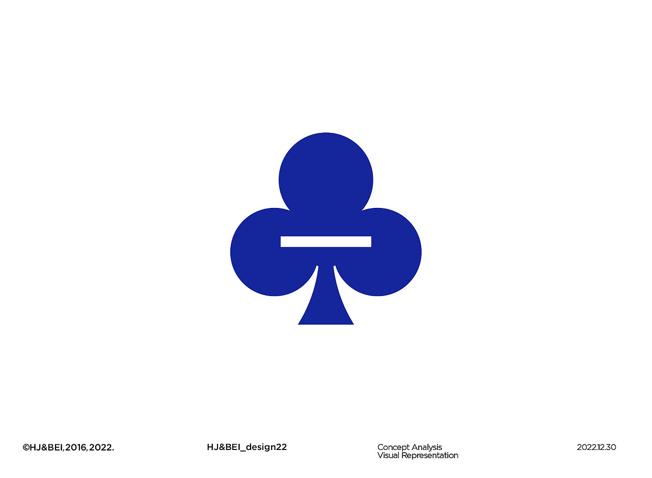 原创设计丨奕蓝梅品牌设计