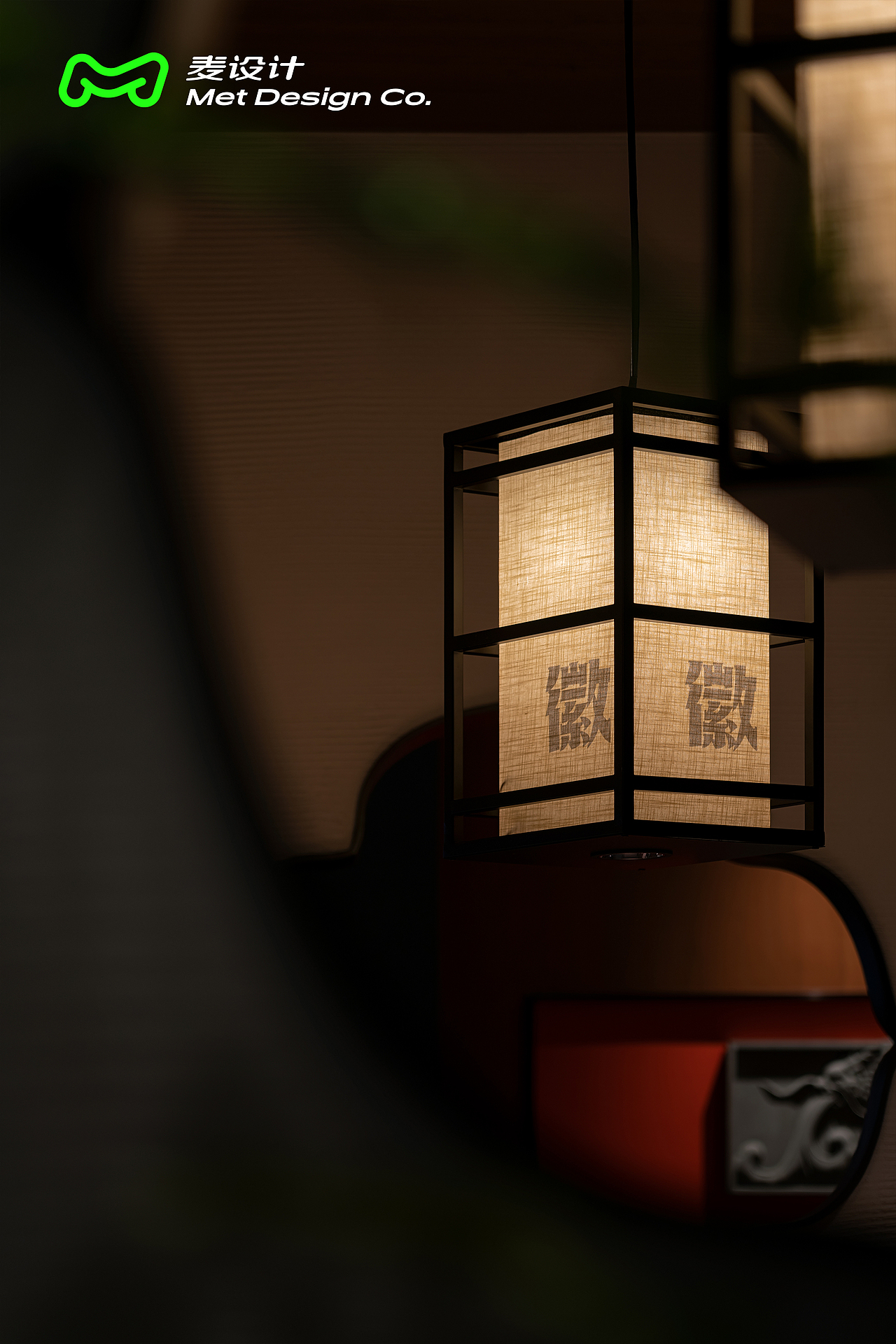 【麦设计作品】徽兴盛 | 徽派文化与空间的交相呼应（图ZMzE4Mzg5NTI4） - 酒店餐饮设计 - 站酷设计师无锡麦设计原创素材 - 站酷ZCOOL