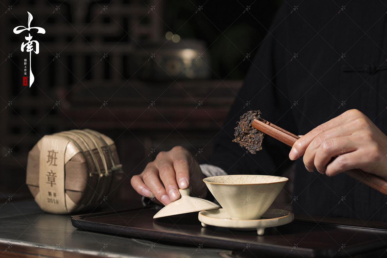 《班章》茶叶拍摄案例（图ZMzA5MTAzMzc2） - 产品摄影 - 站酷设计师山南摄影原创素材 - 站酷ZCOOL