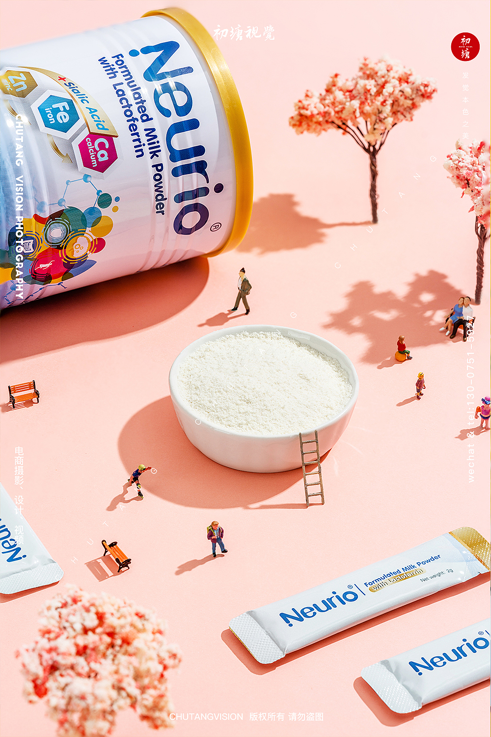 纽瑞优第二波乳铁蛋白调制乳粉拍摄奶粉拍摄◆初塘视觉