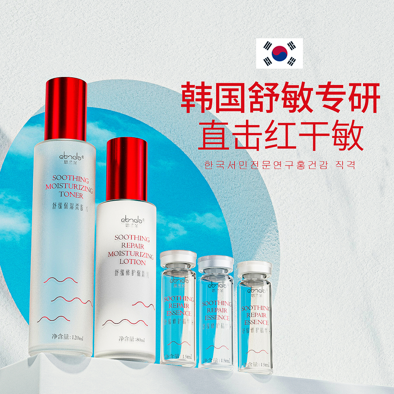 近期渲染（图ZMzM0ODczNjQw） - 产品 - 站酷设计师Srool原创素材 - 站酷ZCOOL