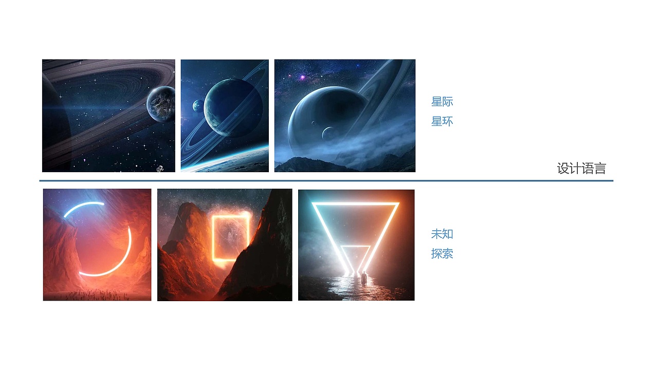 白云区数智生态产业园（图ZMzY4MDQ3NzQw） - 建筑设计 - 站酷设计师Z706707105原创素材 - 站酷ZCOOL