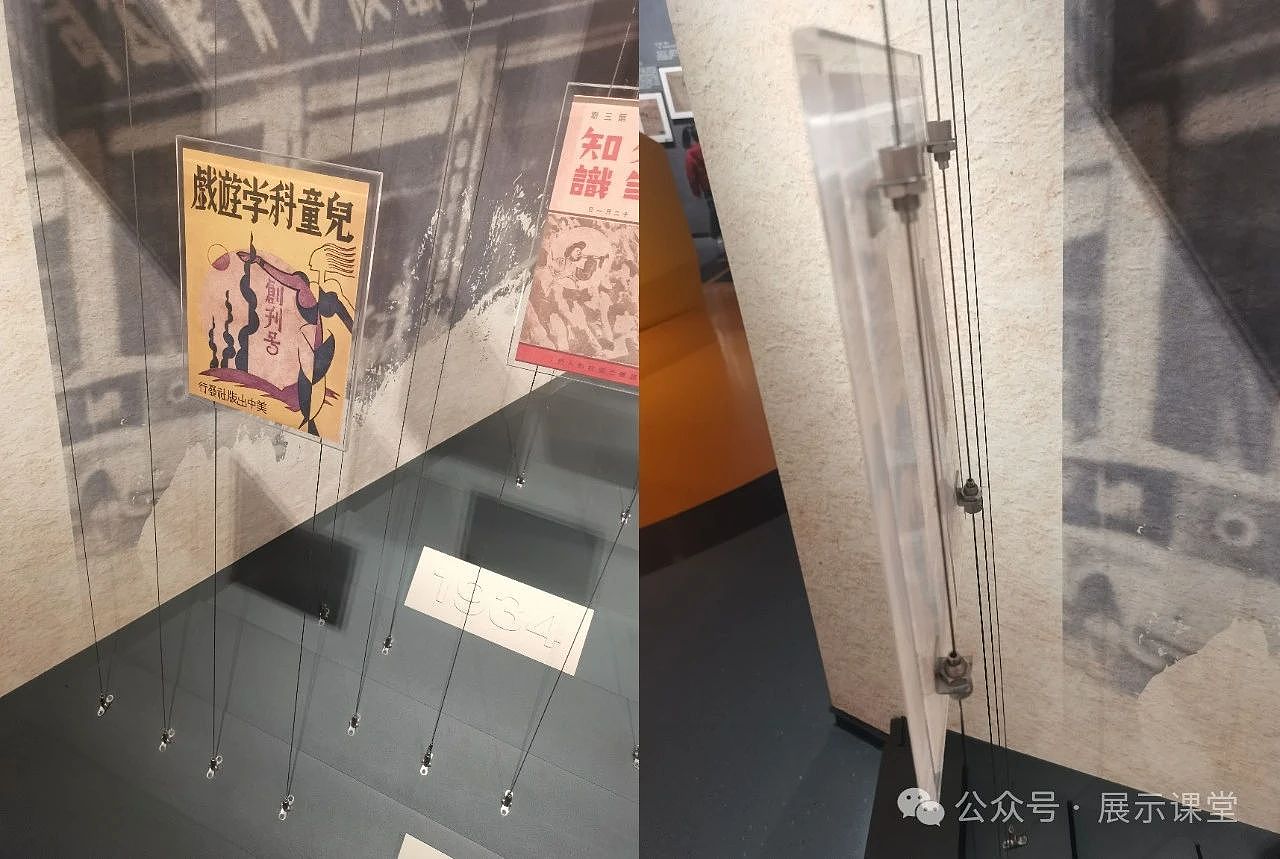 3种方式安装,平面展板更立体!(图ZMzYzMDQ3MTQw) - 展陈设计 - 站酷设计师展示课堂原创素材 - 站酷ZCOOL