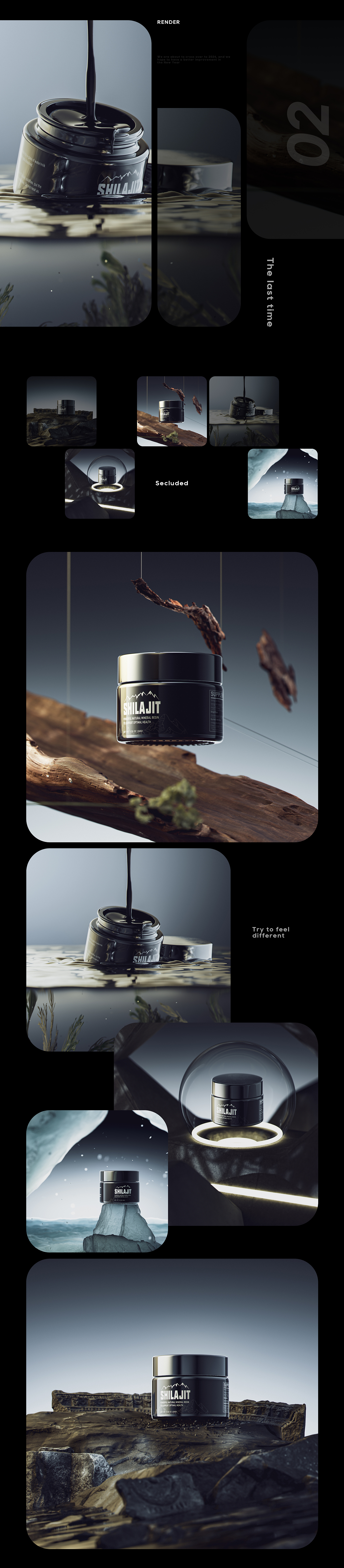 亚马逊渲染合集