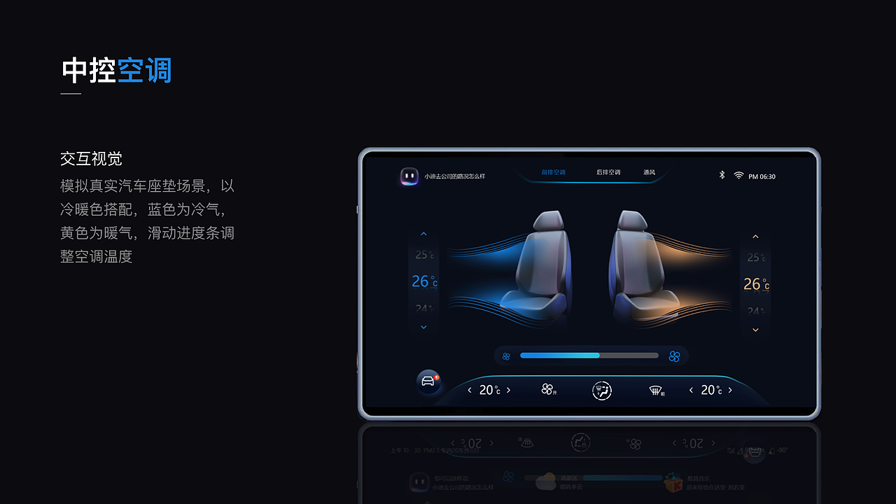 上半年项目作品整理合集