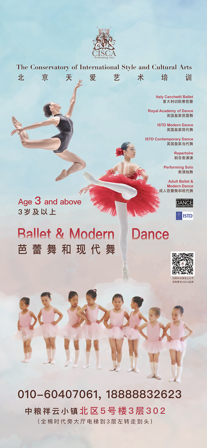 水牌（图ZMzI0MDA0MDEy） - 海报 - 站酷设计师十一先生0221原创素材 - 站酷ZCOOL