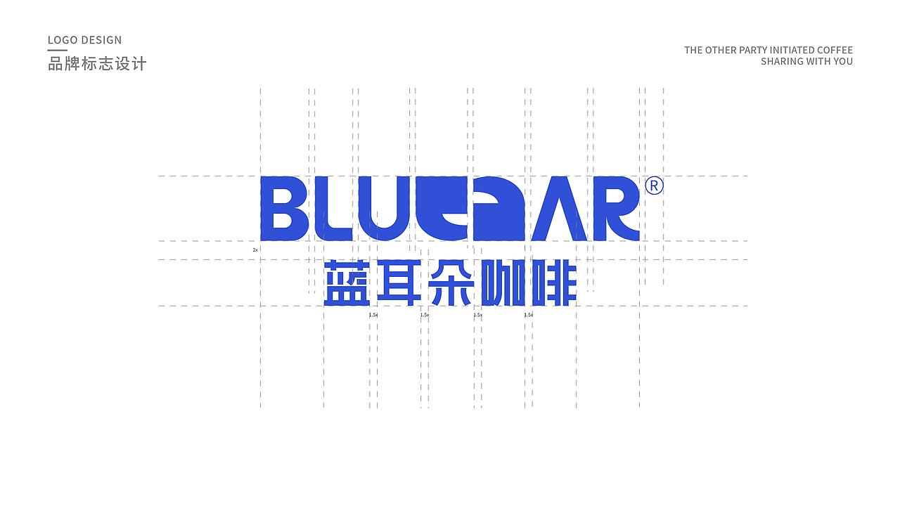 蓝耳朵咖啡 | 今日宜咖啡 宜见面（图ZMzEyNDQ1NDAw） - 品牌 - 站酷设计师喵喵楽原创素材 - 站酷ZCOOL