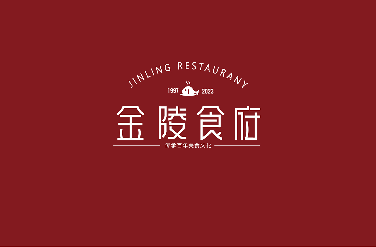 字体设计（图ZMzY5NDA5MDMy） - 字体/字形 - 站酷设计师小鱼呆呆狗原创素材 - 站酷ZCOOL