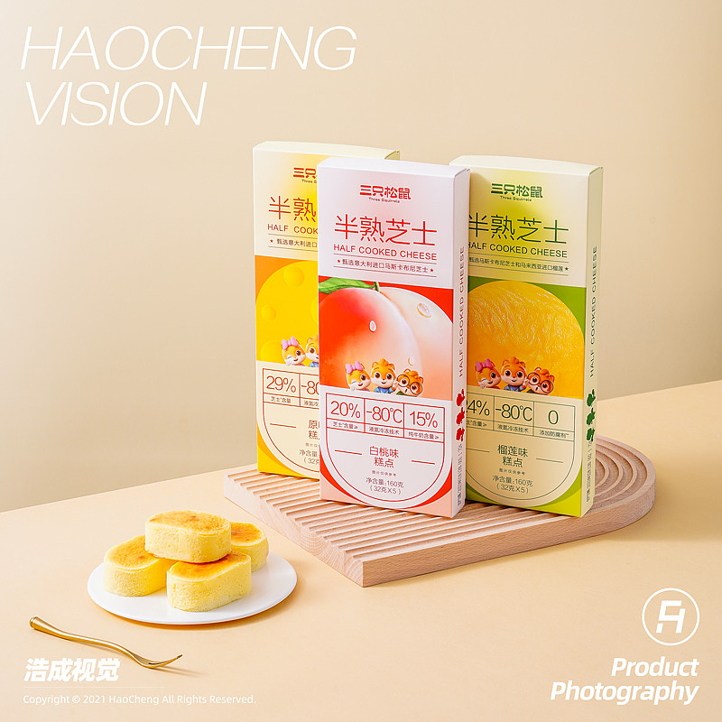 三只松鼠半熟芝士（图ZMzMzNDY5MDYw） - 美食摄影 - 站酷设计师浩成视觉原创素材 - 站酷ZCOOL