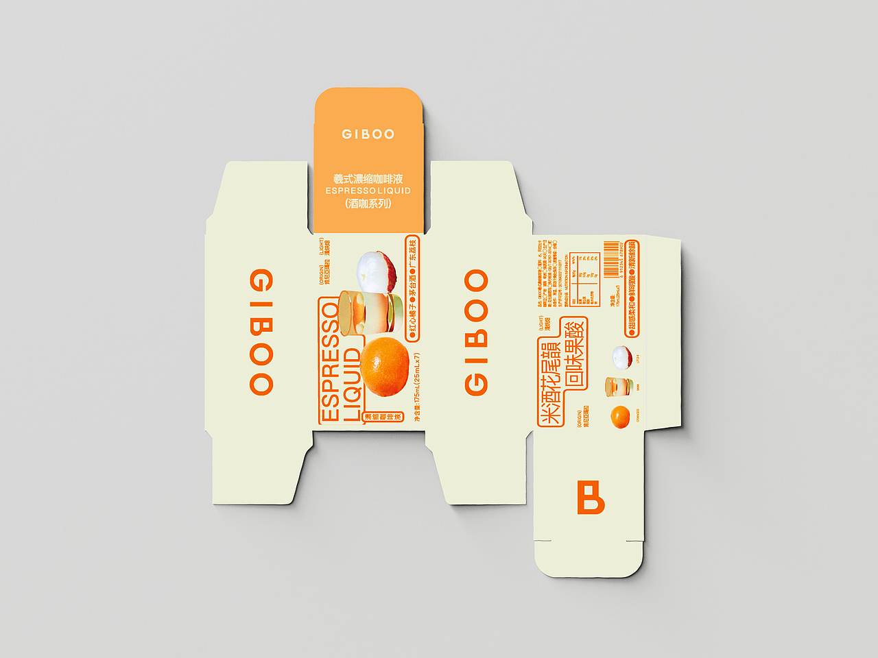浓缩咖啡包装设计（图ZMzU1OTMwOTU2） - 包装 - 站酷设计师钟熙原创素材 - 站酷ZCOOL