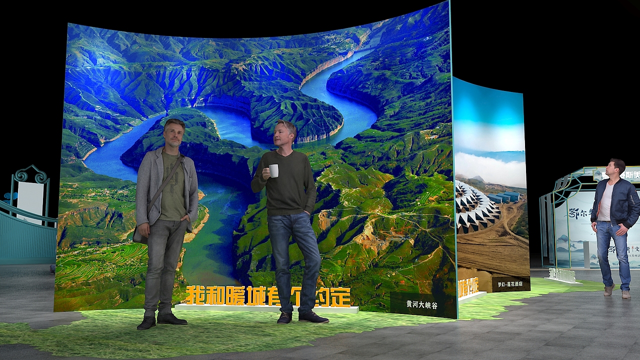 鄂尔多斯苏州文化神州行（图ZMzY4MzU5ODY4） - 建筑/空间 - 站酷设计师不吃甜食原创素材 - 站酷ZCOOL