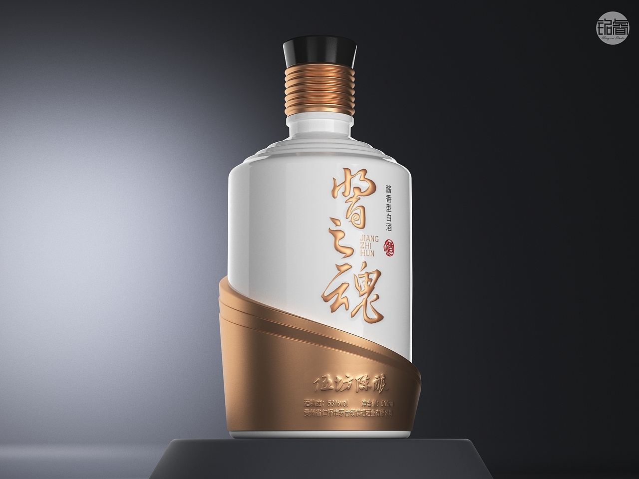 白酒品牌包装设计·伍坊陈酿·酱之魂©刘益铭 原创作品