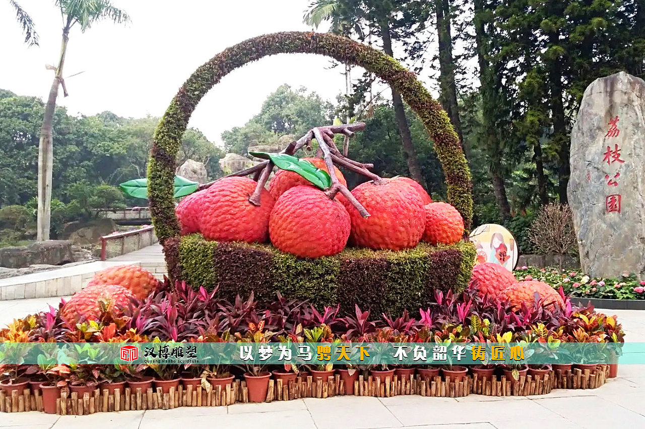 广场雕塑.户外大型雕塑.园林石雕