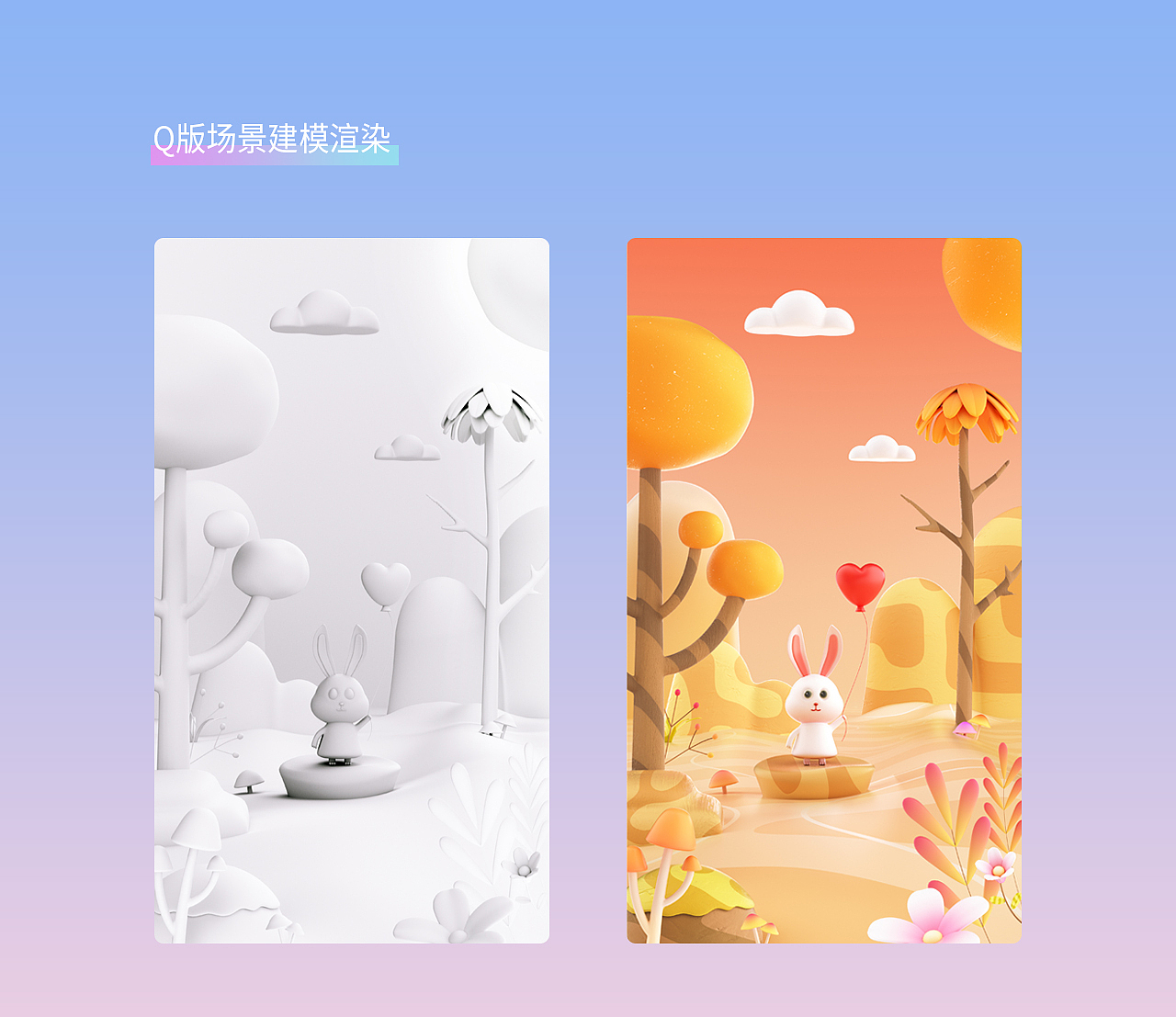 电商作品集（图ZMzM5MzQ3NzUy） - 电商 - 站酷设计师Dinay原创素材 - 站酷ZCOOL