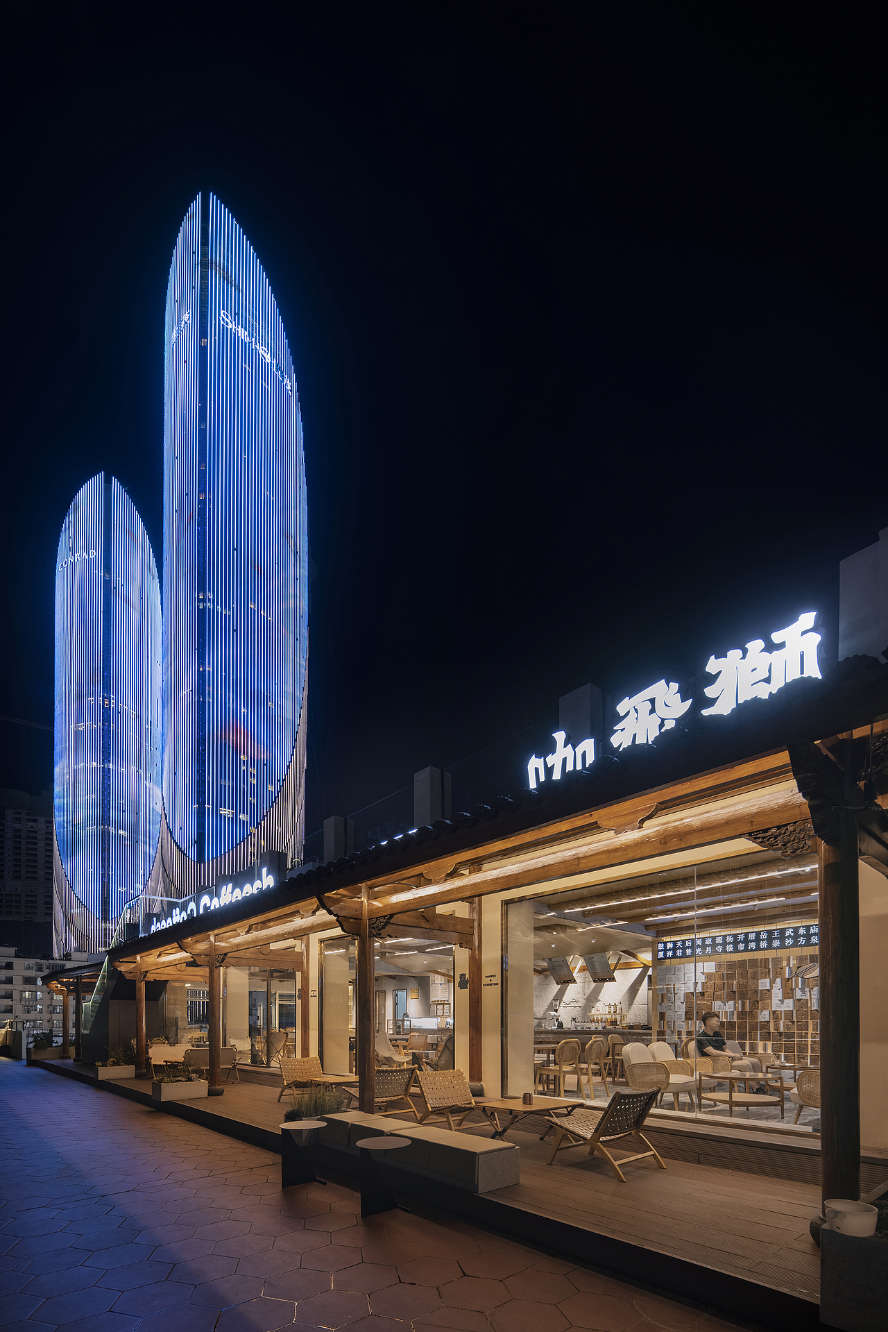 COFFEESH咖飛狮／下南洋，上南狮。（图ZMzA4Njk1MjY4） - 商业空间设计 - 站酷设计师sorabrand原创素材 - 站酷ZCOOL