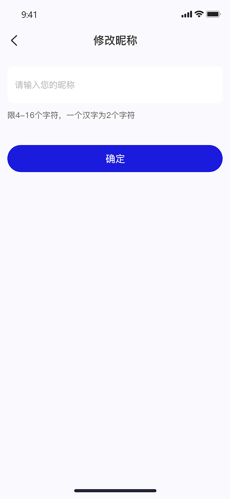资讯裂变平台（H5）（图ZMzI1Mjg4ODM2） - APP界面 - 站酷设计师pjuu原创素材 - 站酷ZCOOL