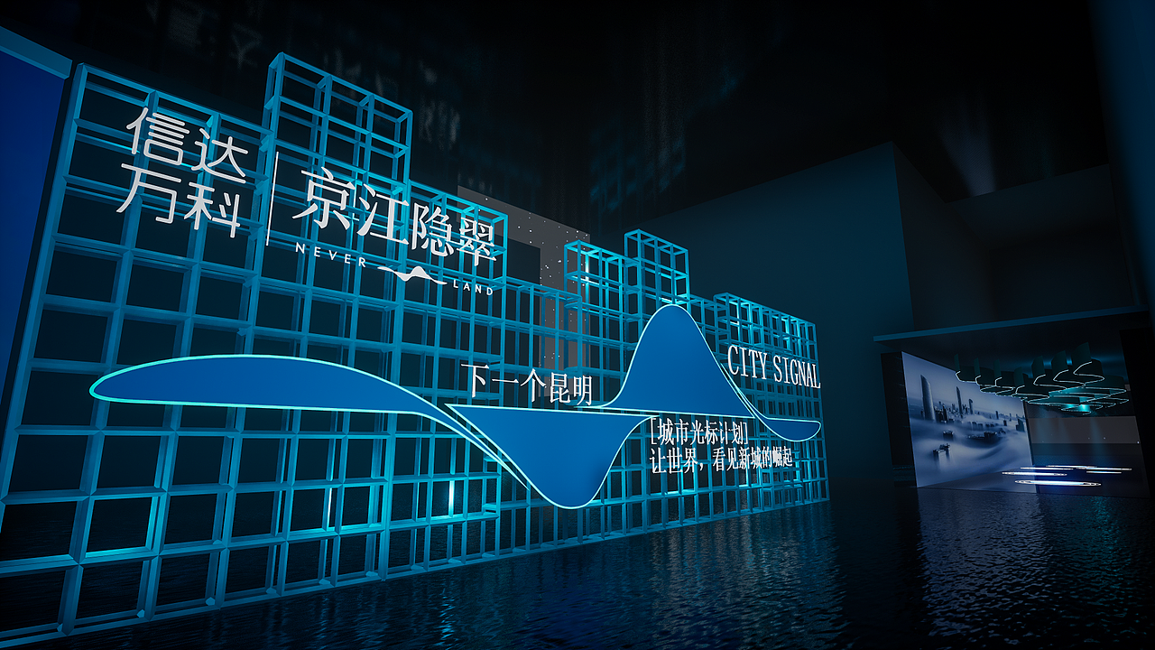 发布会（图ZMjk2NTE2OTQ4） - 舞台美术 - 站酷设计师冷颜ff原创素材 - 站酷ZCOOL