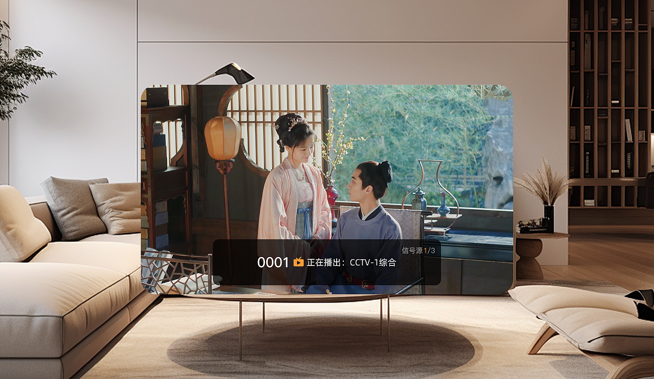 VisionSE APP（图ZMzcwMjA1NTQ0） - 软件界面 - 站酷设计师柠檬做设计原创素材 - 站酷ZCOOL