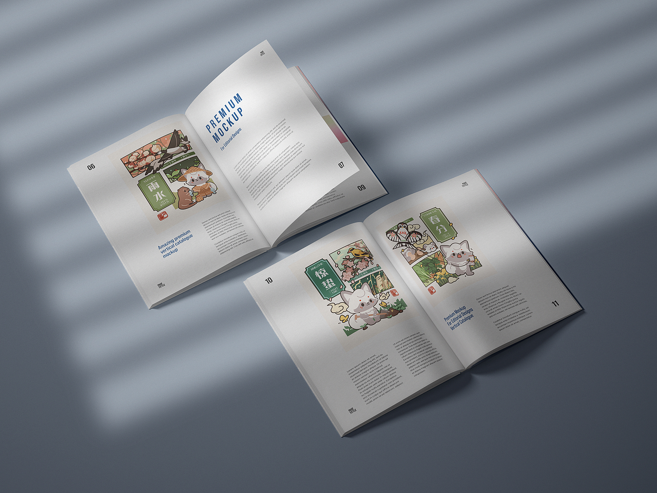 二十四节气系列作品——春夏篇