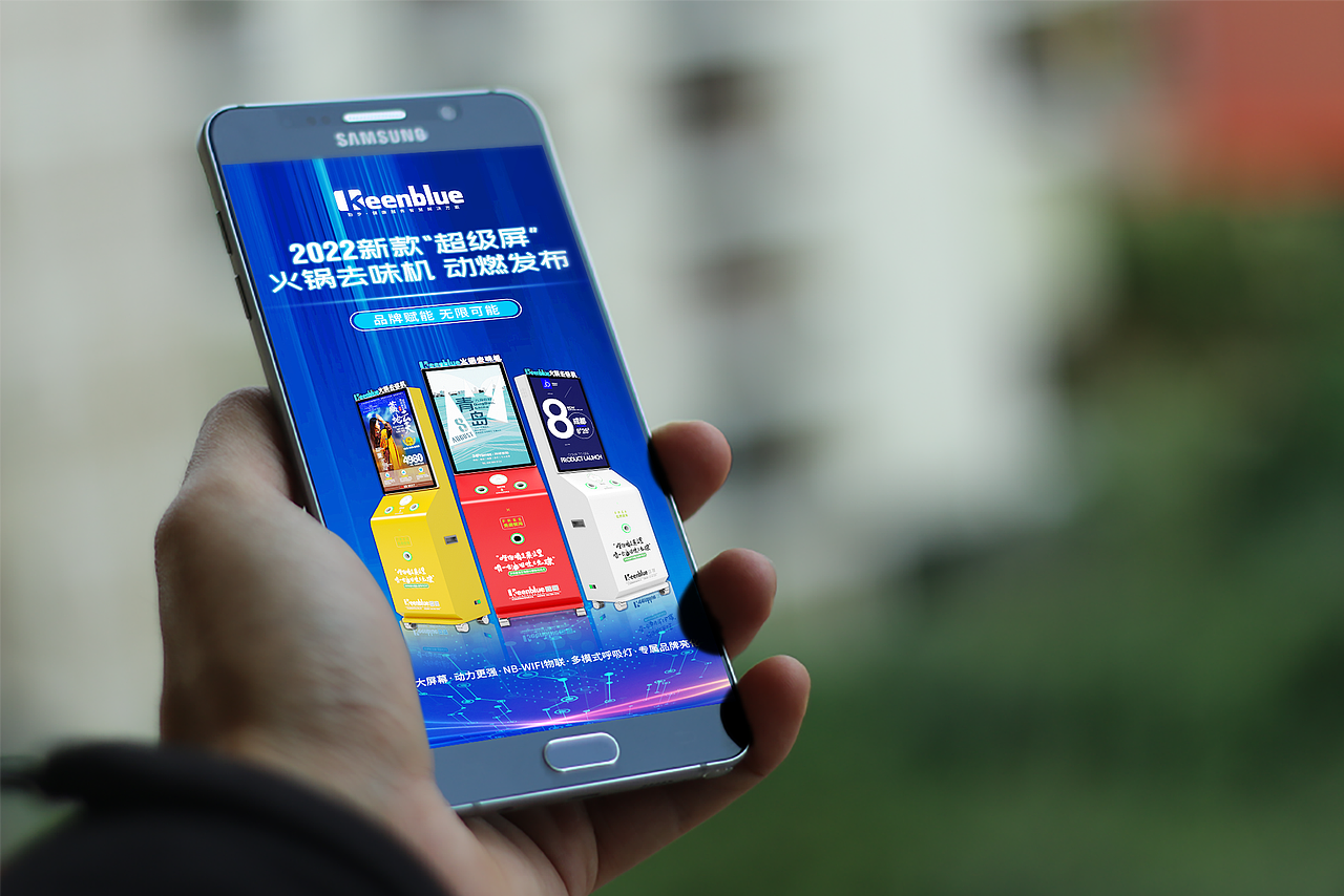 医疗海报-产品海报-宣传海报-企业海报设计（图ZMzAzNTAxMjUy） - 海报 - 站酷设计师王努力阿喵原创素材 - 站酷ZCOOL