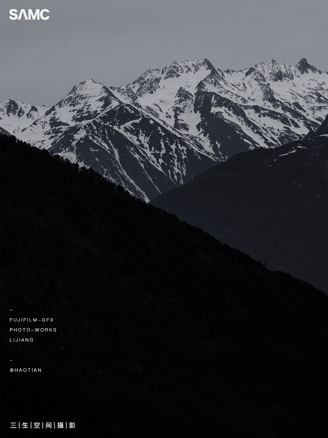 在路上 | 梅里雪山