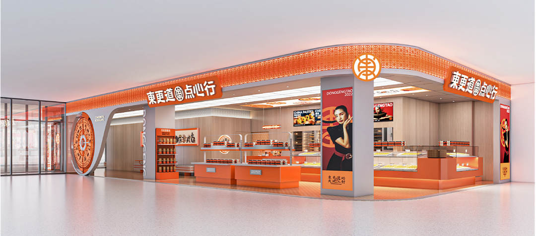 东更道丨如何用文化IP战略打造百城千店模型?