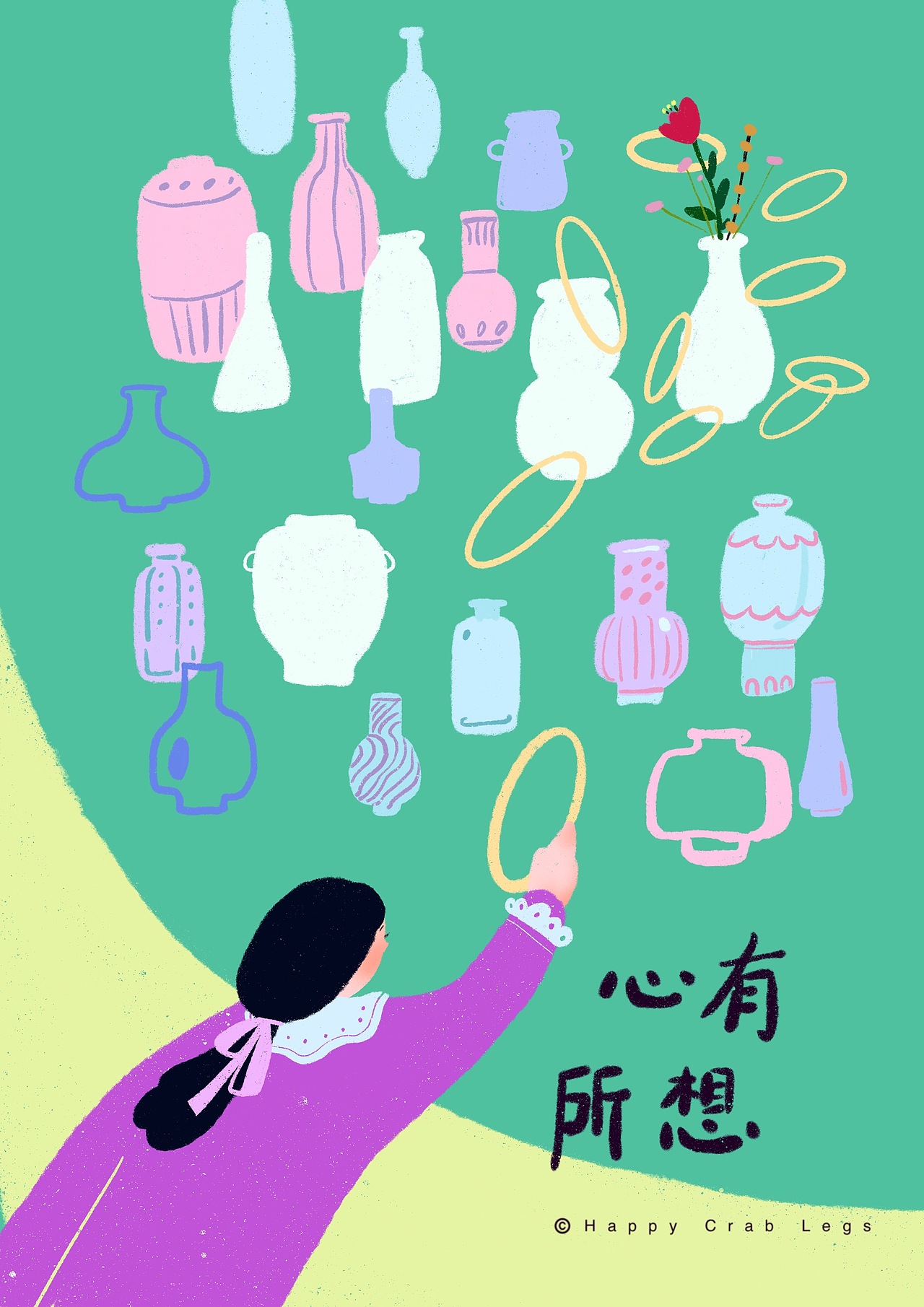 #速写人间烟火#生活需要慢慢来（图ZMzEyMDY4MDEy） - 创作习作 - 站酷设计师哈皮蟹腿原创素材 - 站酷ZCOOL