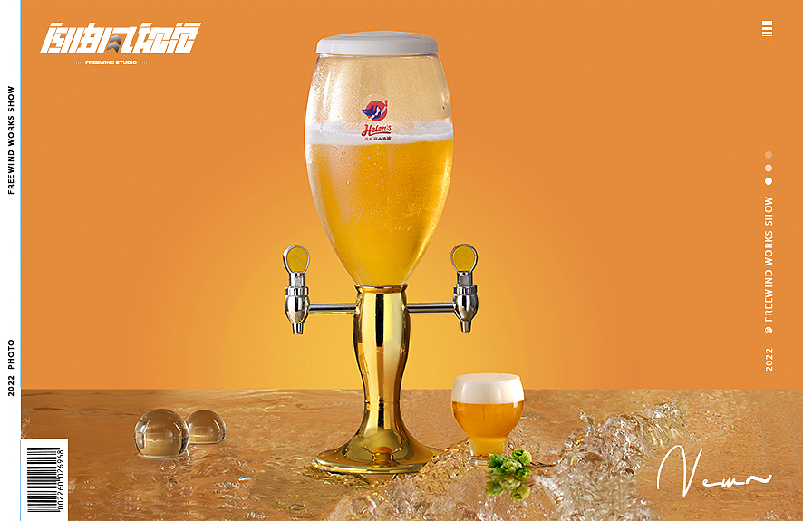 武汉产品摄影|美食摄影|饮品酒水|菜单|海报|FreeWind自由风武汉美食摄影