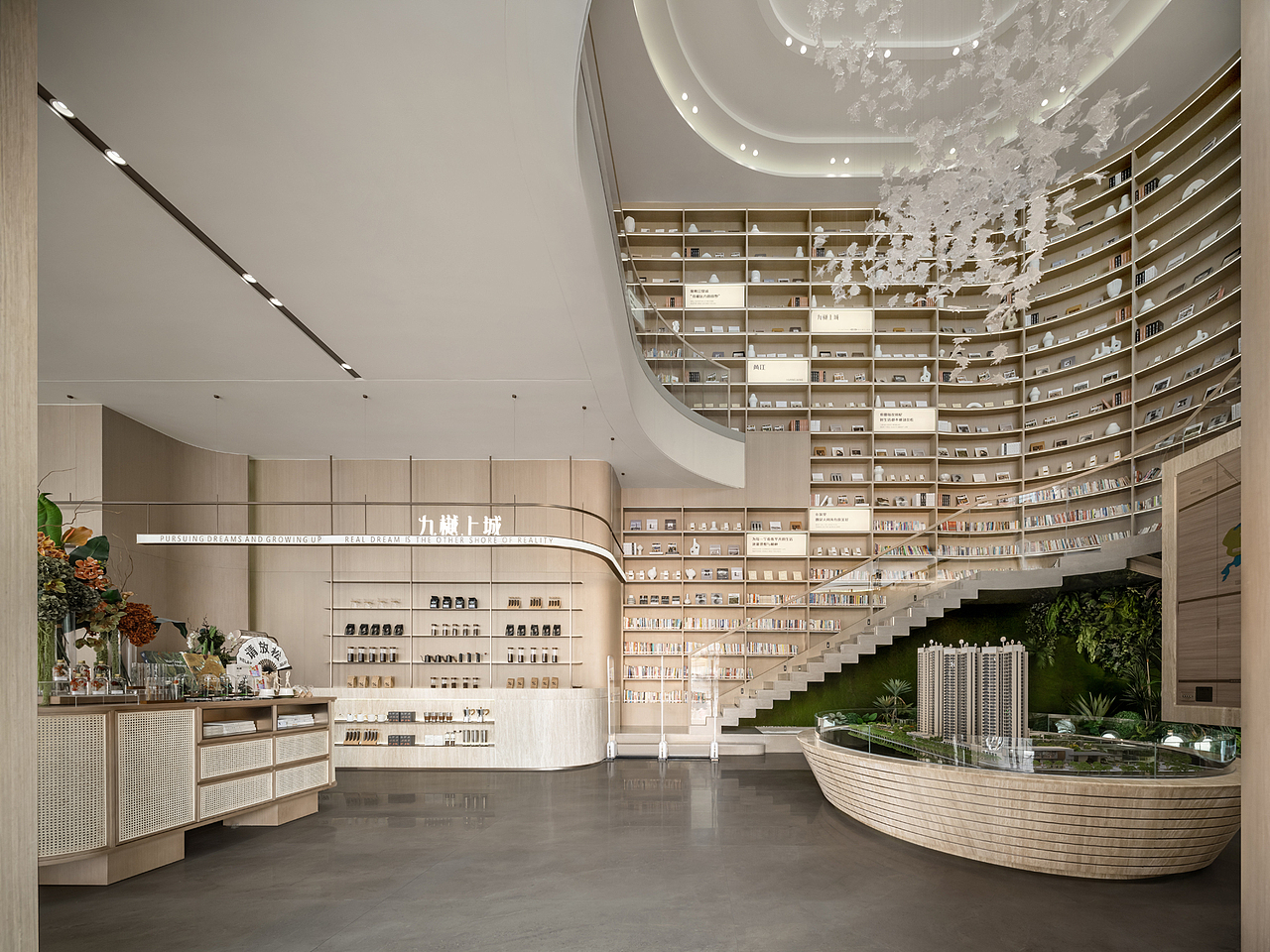 蜜尔设计 × 九樾上城 | 隐于市,栖于自然