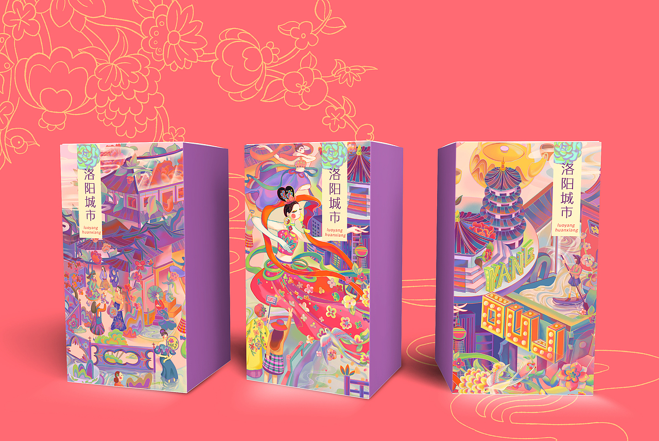 洛阳——牡丹城（图ZMzU3MDQ3Nzcy） - 商业插画 - 站酷设计师色雷斯原创素材 - 站酷ZCOOL