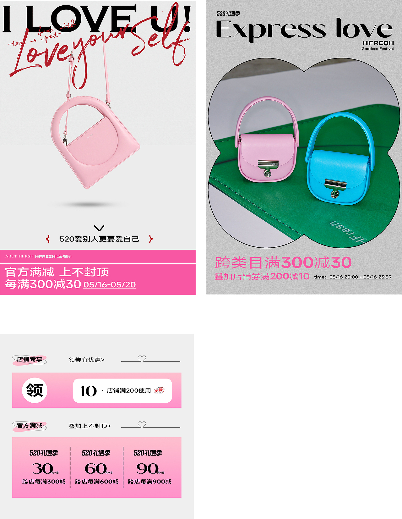 上半年碎碎作品....（图ZMzQxMTc1MDky） - 品牌 - 站酷设计师酷酷的兜原创素材 - 站酷ZCOOL