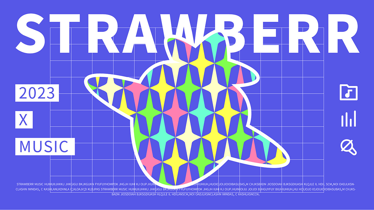 品牌设计｜草莓音乐（图ZMzYyNjYxMDY0） - 品牌 - 站酷设计师Sunny莹1007原创素材 - 站酷ZCOOL