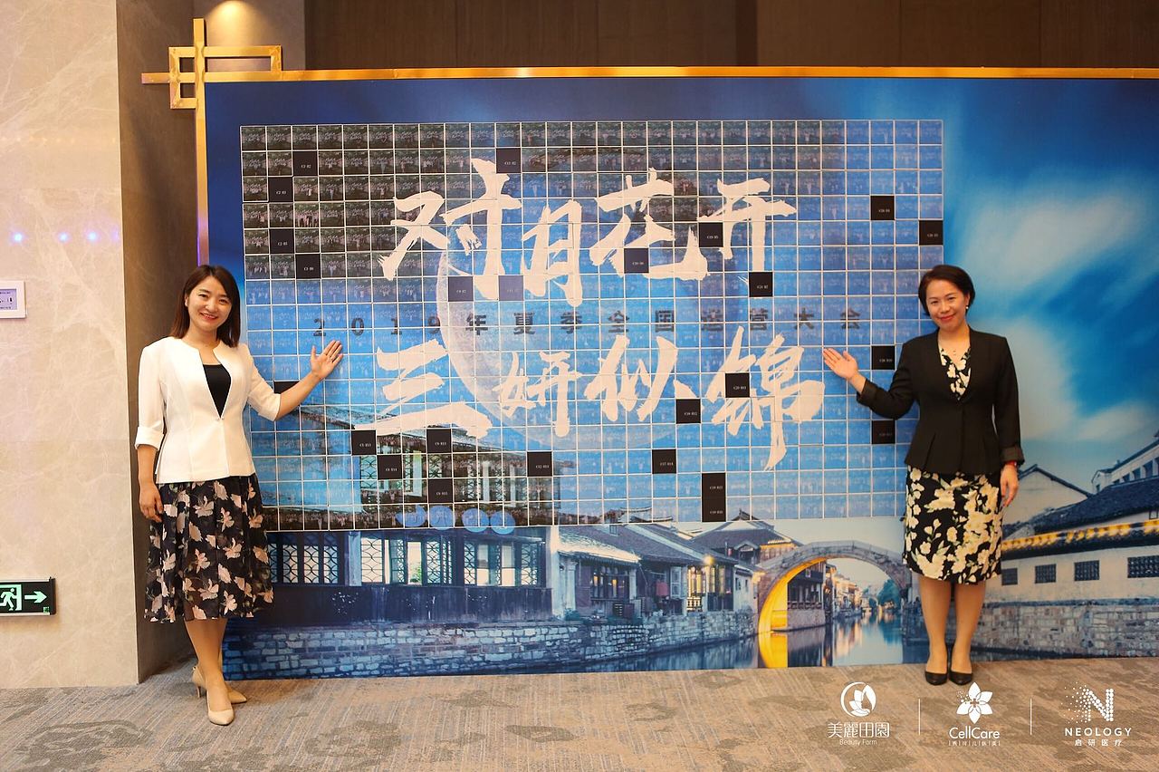 马赛克签到 拼图签到 照片拼logo签到（图ZMzEwMTUwMTIw） - VR设计 - 站酷设计师创意贩卖机007原创素材 - 站酷ZCOOL