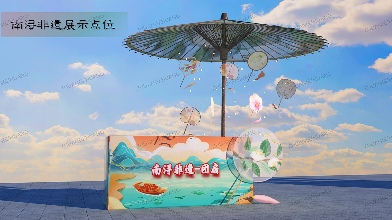 【PPT分享】揭牌仪式（图ZMzM0ODcxMzg0） - PPT/Keynote - 站酷设计师壮壮zr原创素材 - 站酷ZCOOL