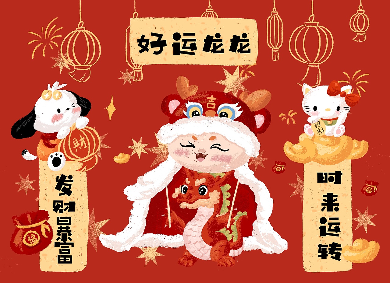 马卡龙配套卡片