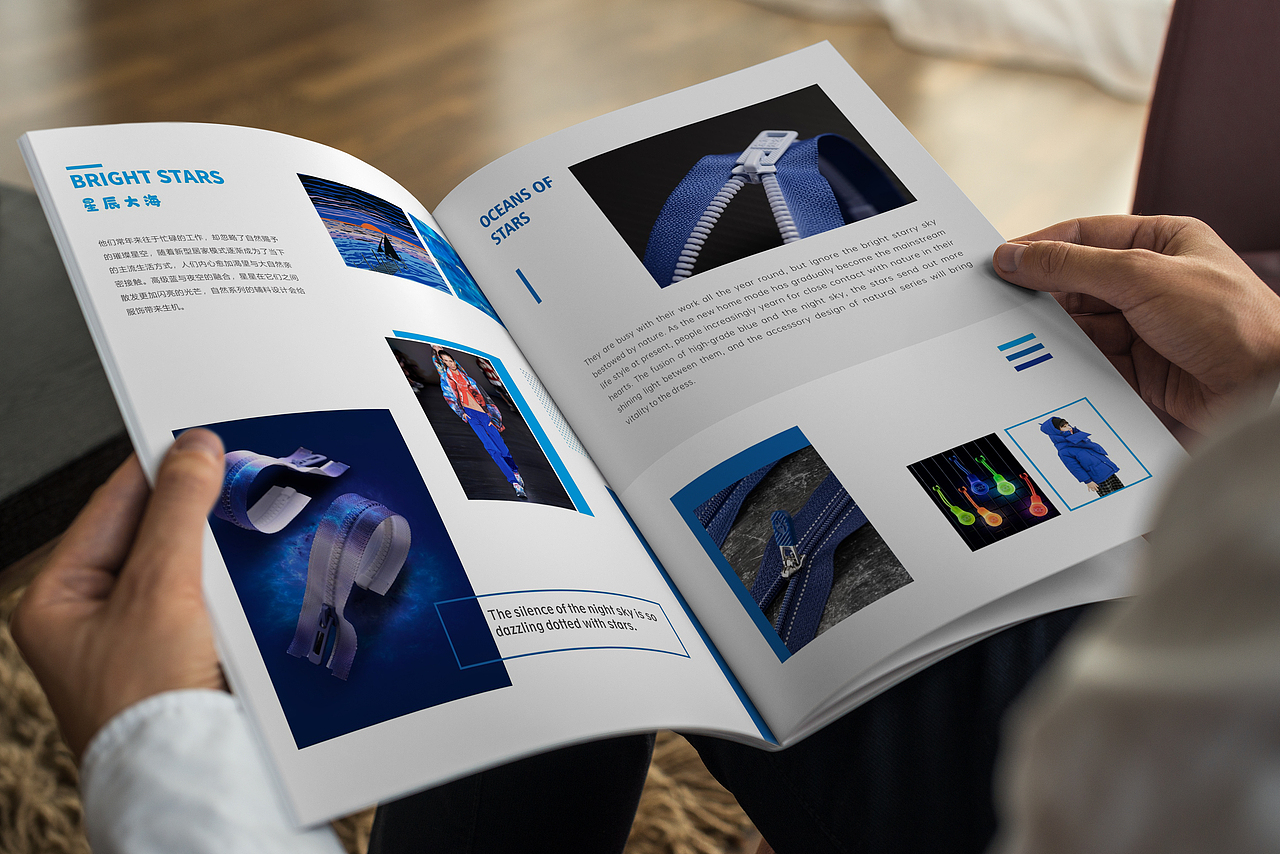 服饰行业画册,拉链画册封面内页设计,画册排版