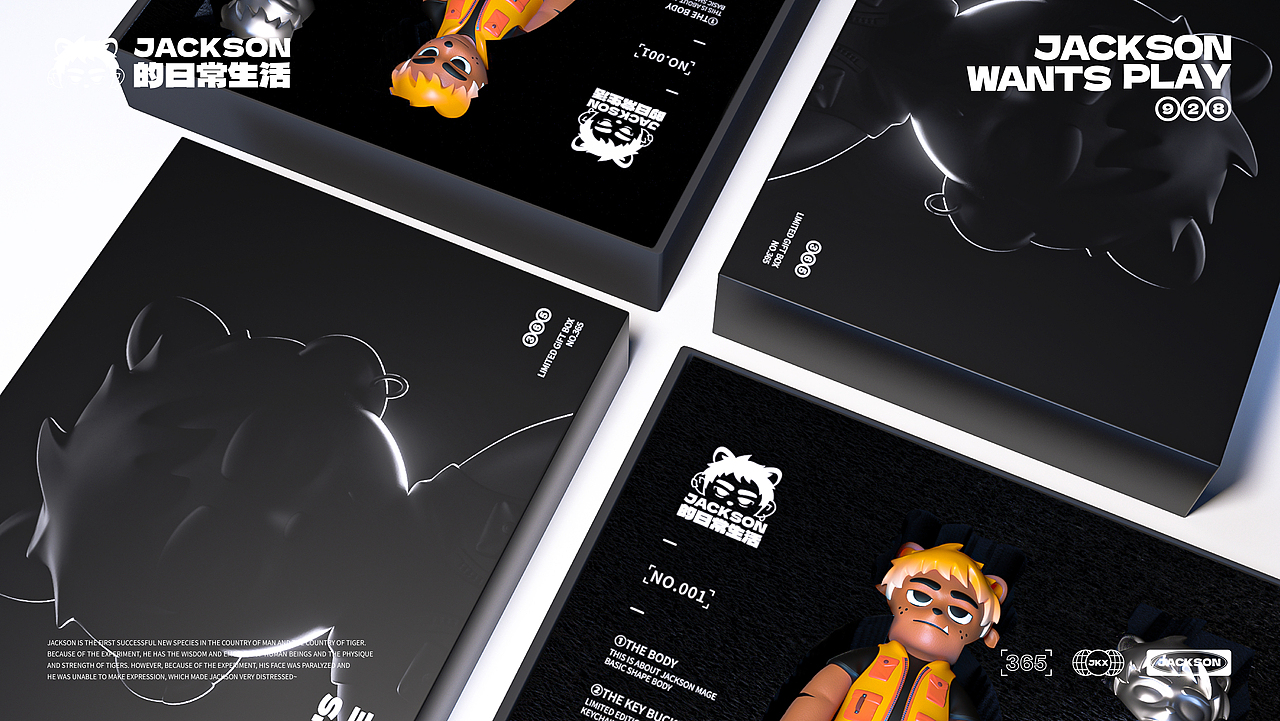 JACKSON的日常生活×夹克Jacky丨个人形象 IP Design