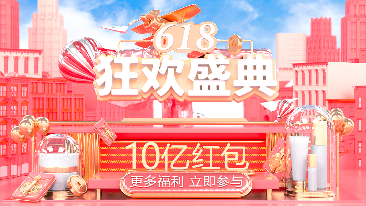 C4D阿诺德渲染练习（图ZMzA3ODEwMTc2） - 其他UI - 站酷设计师野路UI设计师原创素材 - 站酷ZCOOL